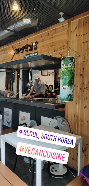 They are in a gallery.  at Maru JaYeonSik Kimbap in Seoul