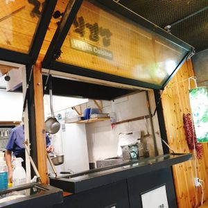 외관 at Maru JaYeonSik Kimbap in Seoul