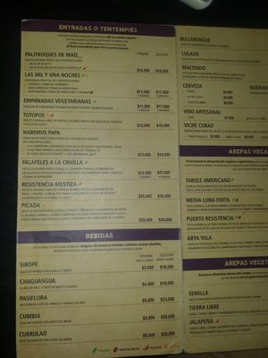 Recommended: The slightly sour jugos de Borojó, Lulo and Tamarindo at Zea Maiz in Cali