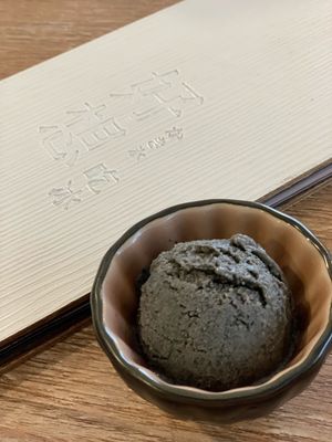 芝麻豆漿冰淇淋 at Hǎo Xiǎng Chī Bīng 好想吃冰 - Gongguan in Taipei