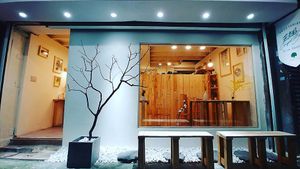 Comfort Zone - from its webpage at Comfort Zone 蔬適圈 - Shū Shì Quān in Hsinchu