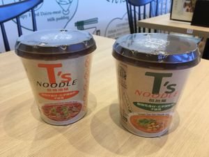 Instant T’s noodles ¥ 250 /cup at NRT - T's Tantan - T2 in Narita