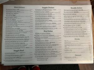 Menu  at Zen Gardens - Guelph in Guelph