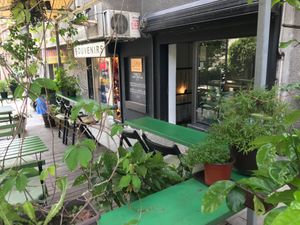 From the outside at Poslasticarnica Suma in Belgrade