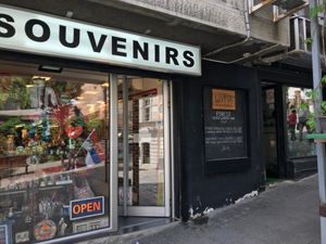 Near the Souvenir shop. at Poslasticarnica Suma in Belgrade