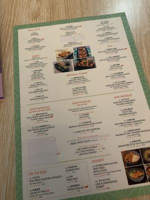  #Veganuary at Umai Mi in Newcastle Upon Tyne