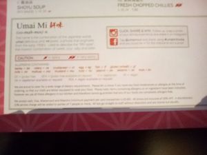 Menu key for vegan & veggie options. at Umai Mi in Newcastle Upon Tyne