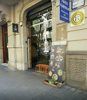 from the outside at Hammock Juice Station in Barcelona