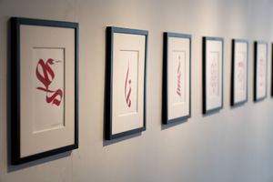 Interior at Govindas in Tenerife