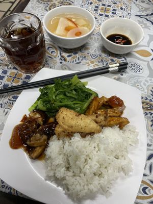   at Bo De Quan in Vinh