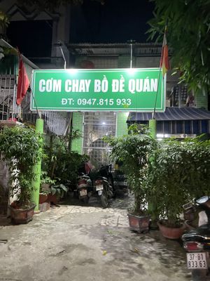Entrance   at Bo De Quan in Vinh