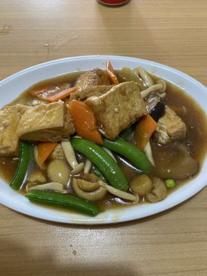 Trio Mushroom Tofu and Veg   at Happy Sambodi Vege Restaurant in Kuala Lumpur