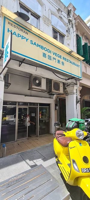 Happy Sambodi at Happy Sambodi Vege Restaurant in Kuala Lumpur