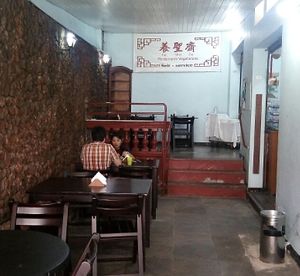 mesas at Yan Shan Zay in Belo Horizonte