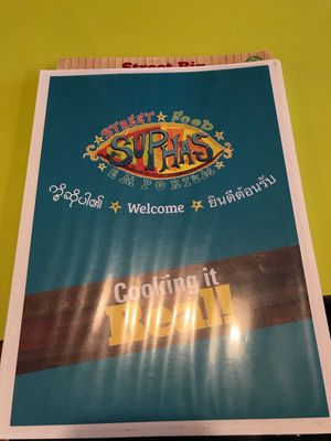 Menu at Suphas in Plymouth