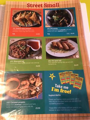 Menu from Dec 2018 at Suphas in Plymouth