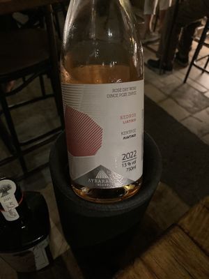 vegan wine   at Peskesi in Crete