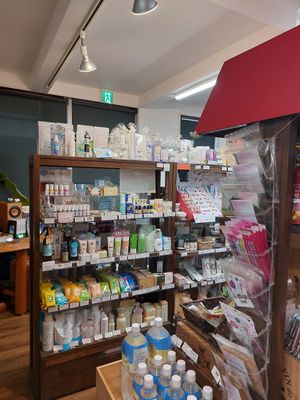  at Premarché Organics in Kyoto