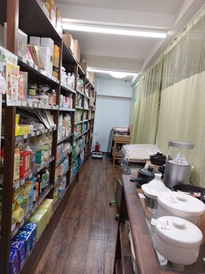  at Premarché Organics in Kyoto