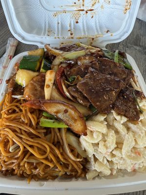   at Pots N Woks in Whittier