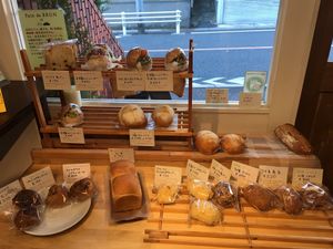 Bread and pastry  at Pain de BRUN in Tokyo