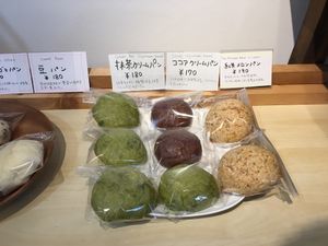 Cream stuffed buns at Pain de BRUN in Tokyo