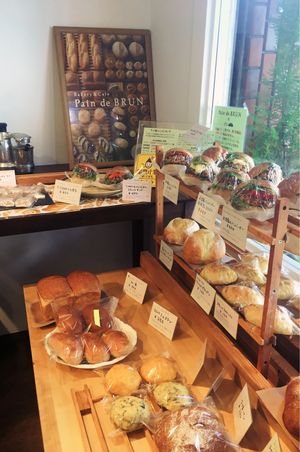 Selection of bread and burgers. at Pain de BRUN in Tokyo
