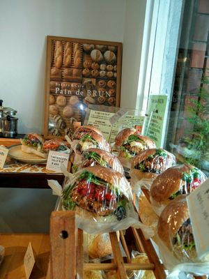 Delicious Vegan burgers at Pain de BRUN in Tokyo