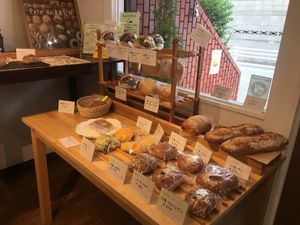 Inside the bakery at Pain de BRUN in Tokyo