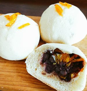 Citrus AnPan at Pain de BRUN in Tokyo