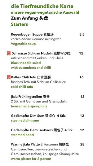 Vegan options at Jialu in Luzern