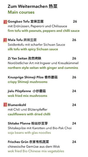 Vegan options at Jialu in Luzern