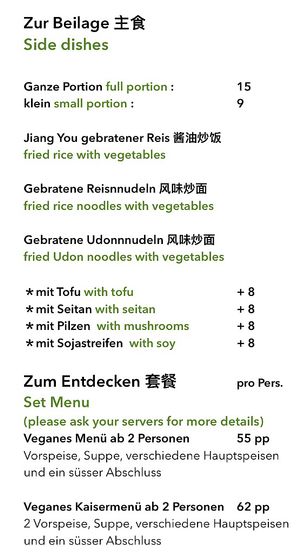 Vegan options  at Jialu in Luzern