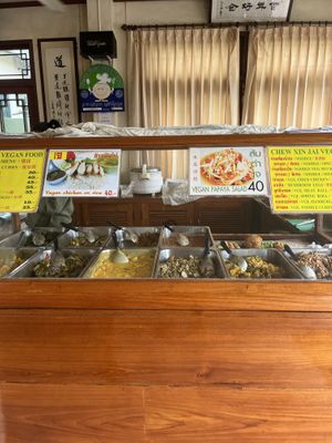   at Chew Xin Jai in Pai