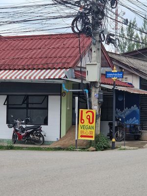  at Chew Xin Jai in Pai