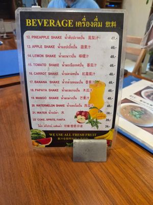  at Chew Xin Jai in Pai