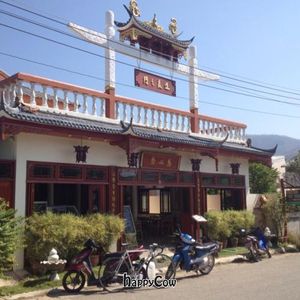 outside view at Chew Xin Jai in Pai