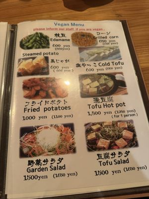 Vegan menu  at Ren in Kutchan