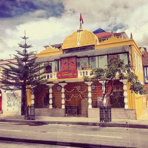 Govindas Gourmet at Govindas in Bogota