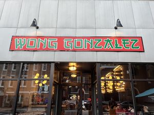Front  at Wong Gonzalez in Richmond