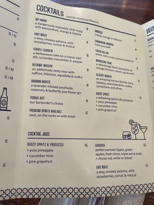 Cocktail menu  at Naim  in Paddington