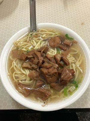 Soup noodles at Lín MíngTáng SùShí Miàn 林明堂素食麵 in Lukang