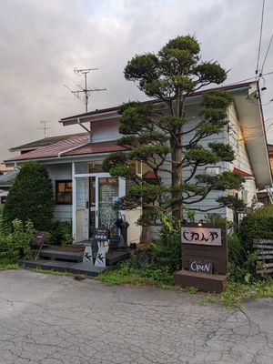  at Jinenya - Karuizawa Bypass in Nagano
