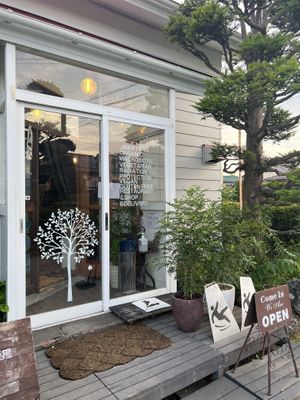 Entrance   at Jinenya - Karuizawa Bypass in Nagano