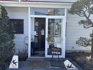   at Jinenya - Karuizawa Bypass in Nagano