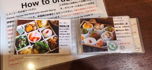  at Jinenya - Karuizawa Bypass in Nagano