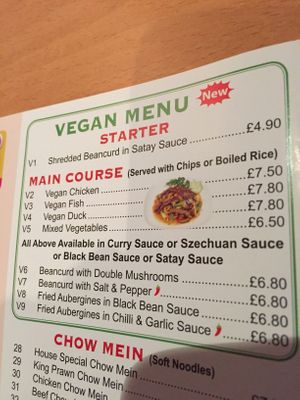 Takeaway menu Jan 2020 at Happy Garden The Orient in Rowlands Gill