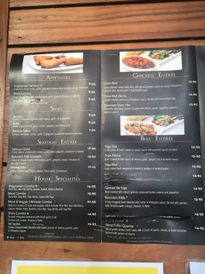 Menu at Barcote in Oakland