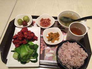 House special rice combo at Táiwān RénDào SùCài in Shanghai