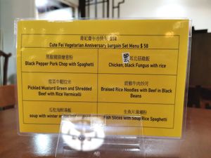 Quick-meal lunch menu $58 at Cute Fei in Kowloon